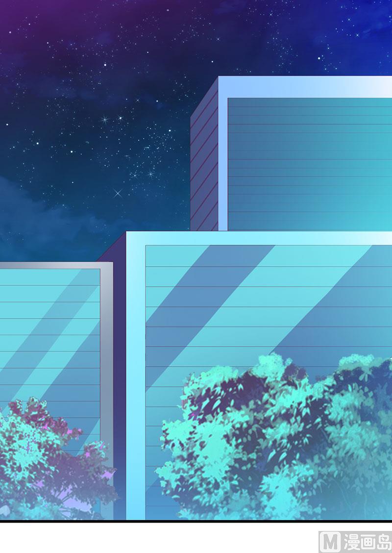 第41话 让你们嚣张-第41话