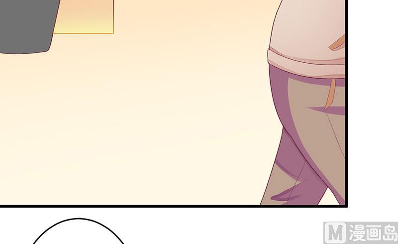 第41话 让你们嚣张-第41话