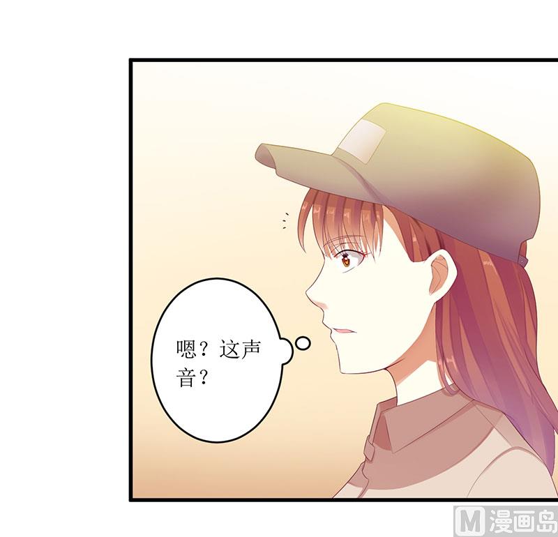 第41话 让你们嚣张-第41话