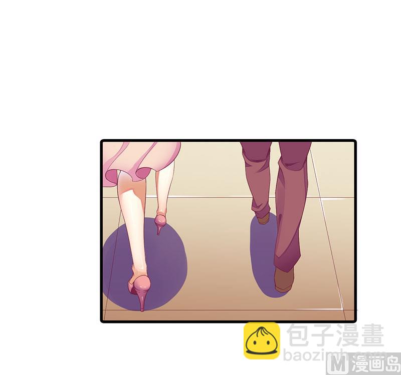 第41话 让你们嚣张-第41话