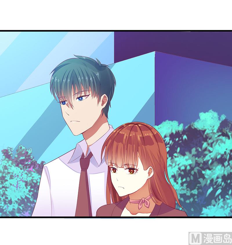 第41话 让你们嚣张-第41话