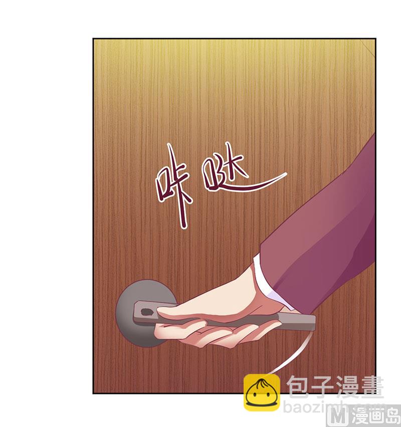 第43话 你希望的不就是这样吗-第43话