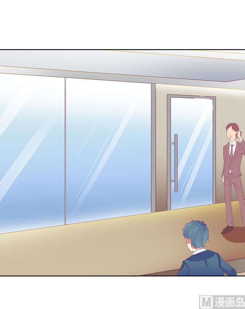 第43话 你希望的不就是这样吗-第43话