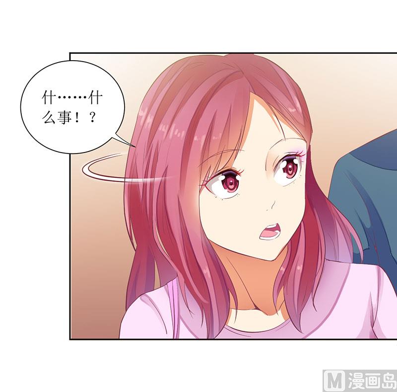 第43话 你希望的不就是这样吗-第43话