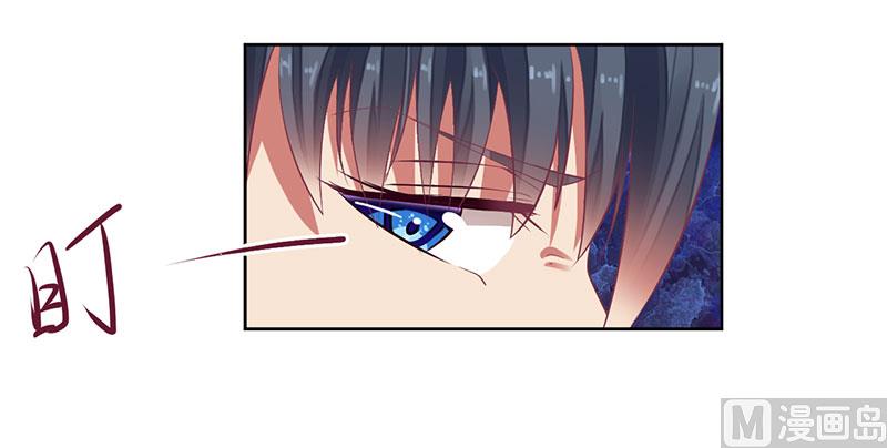 第43话 你希望的不就是这样吗-第43话