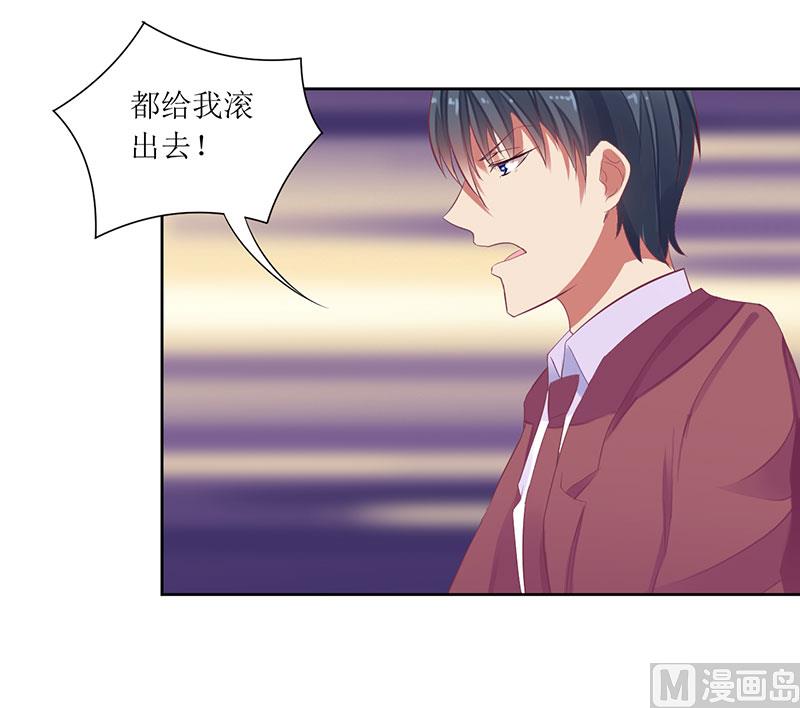 第43话 你希望的不就是这样吗-第43话