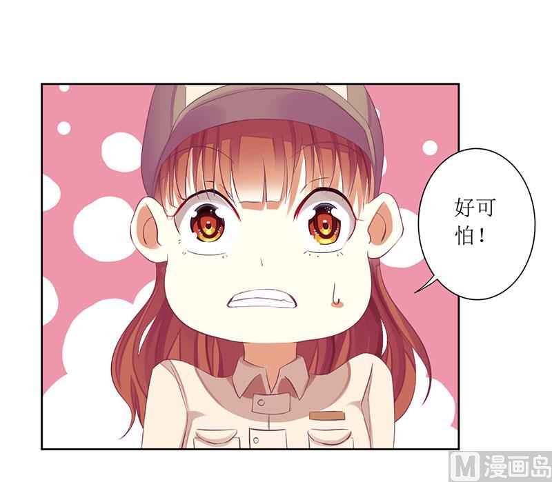 第43话 你希望的不就是这样吗-第43话