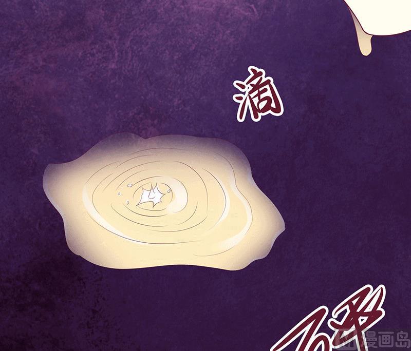 第45话 你出生都是个错误！-第45话