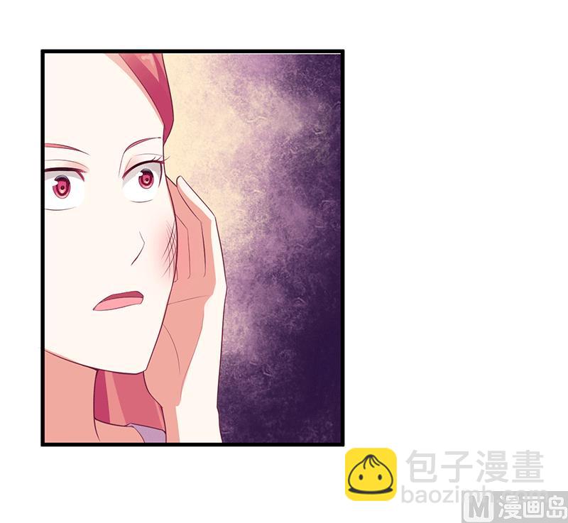 第45话 你出生都是个错误！-第45话