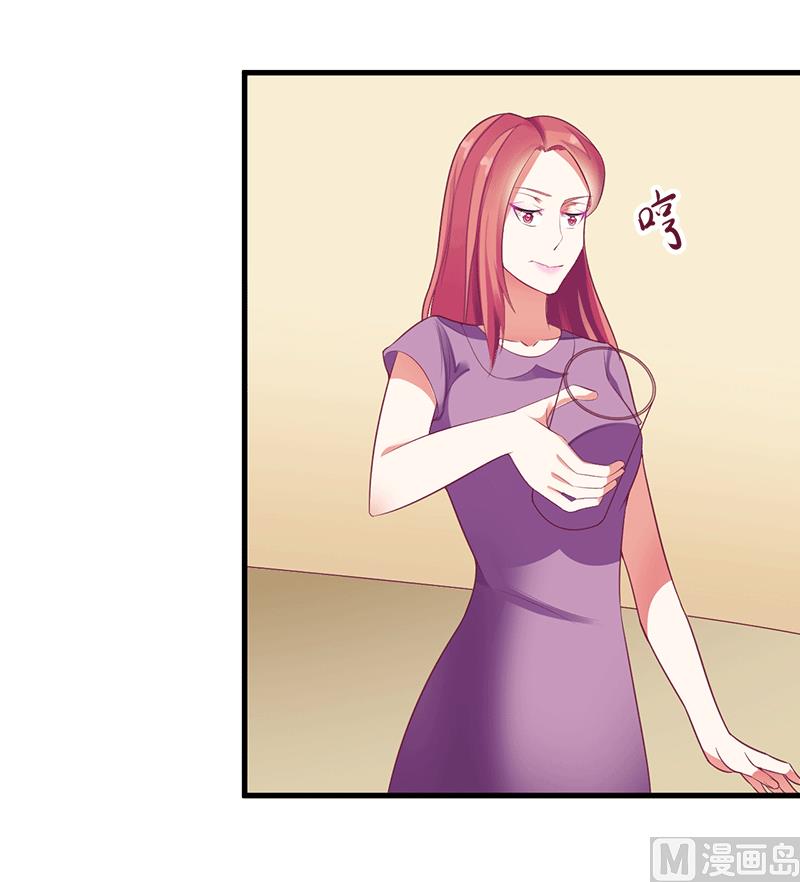 第45话 你出生都是个错误！-第45话