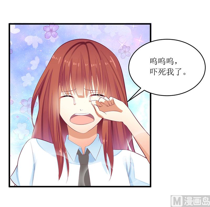 第47话 我们一起回家-第47话