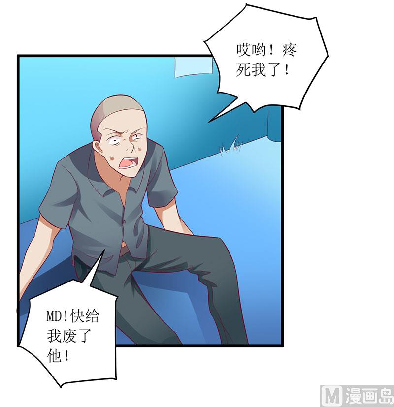 第47话 我们一起回家-第47话