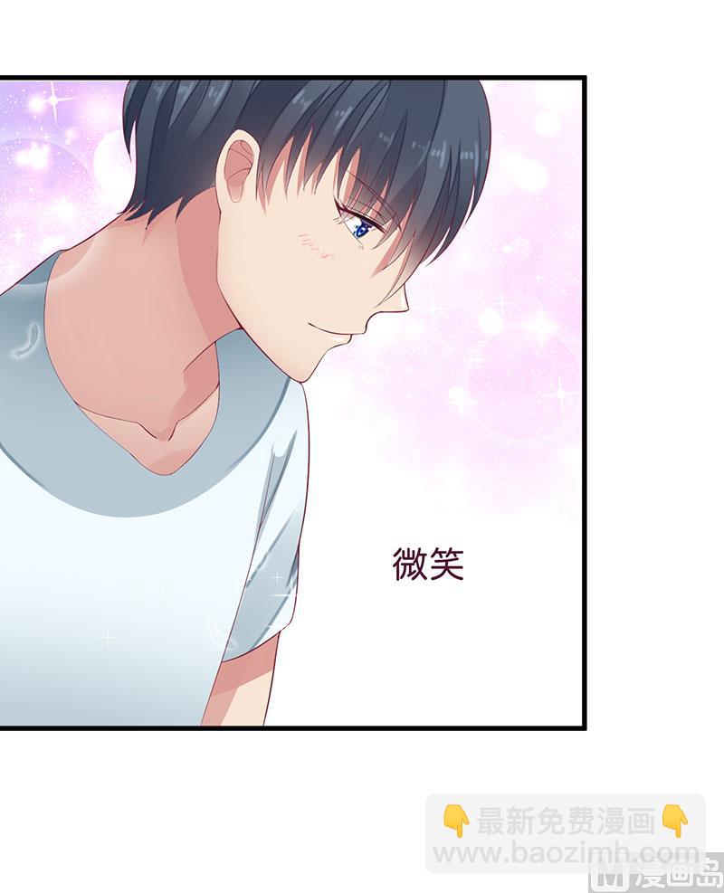 第47话 我们一起回家-第47话