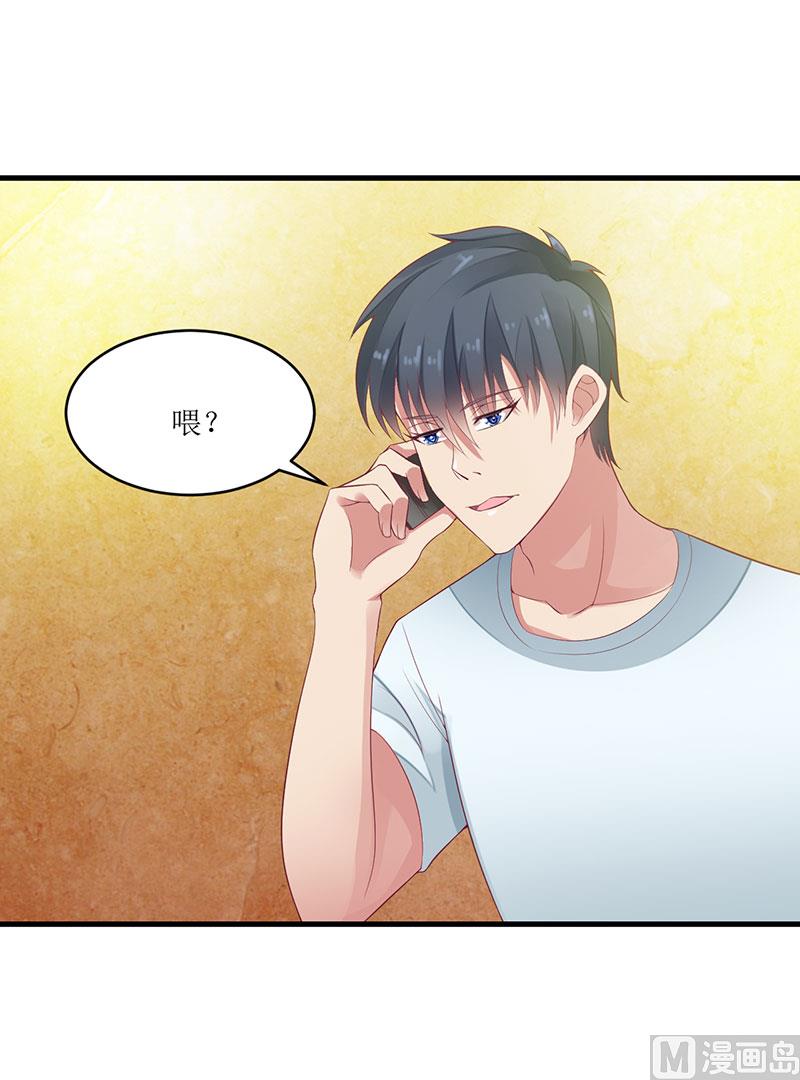 第47话 我们一起回家-第47话