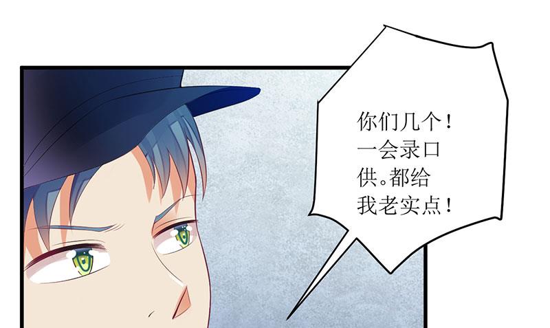 第47话 我们一起回家-第47话