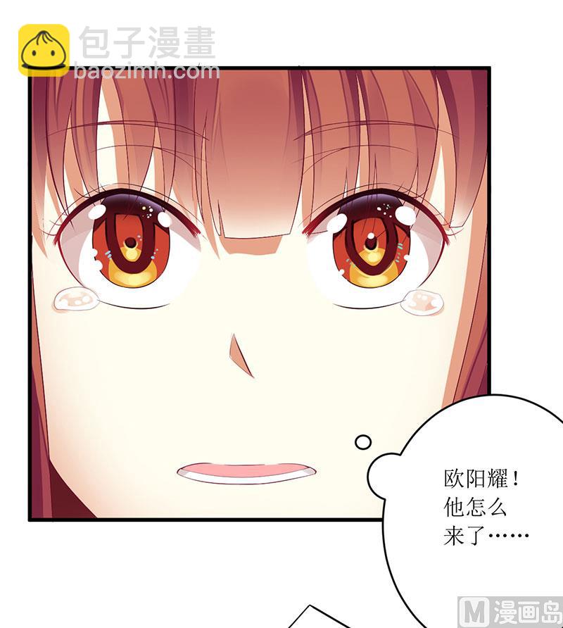 第47话 我们一起回家-第47话