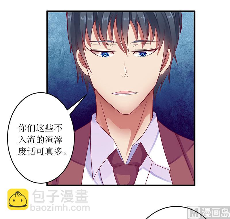 第47话 我们一起回家-第47话