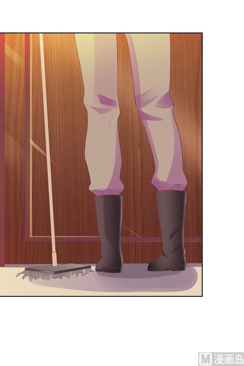 第49话 出去找野男人了？！-第49话