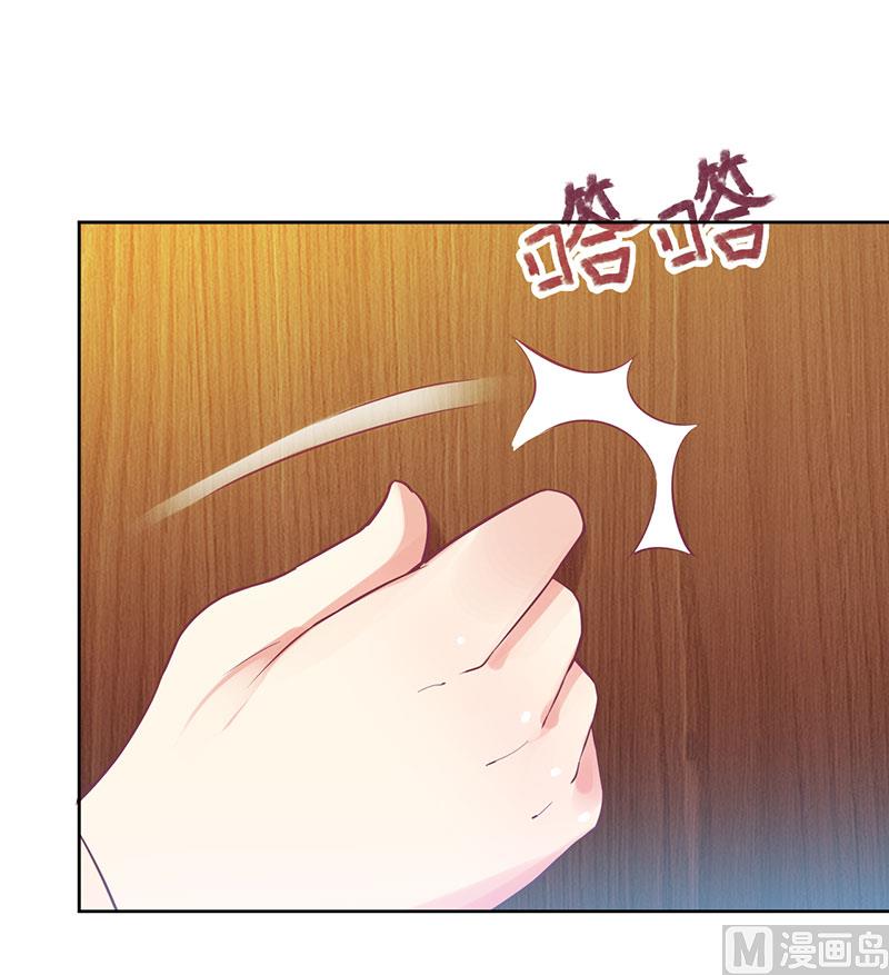 第49话 出去找野男人了？！-第49话