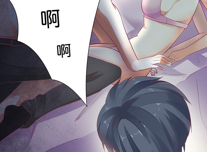 第51话 痛苦的过去-第51话