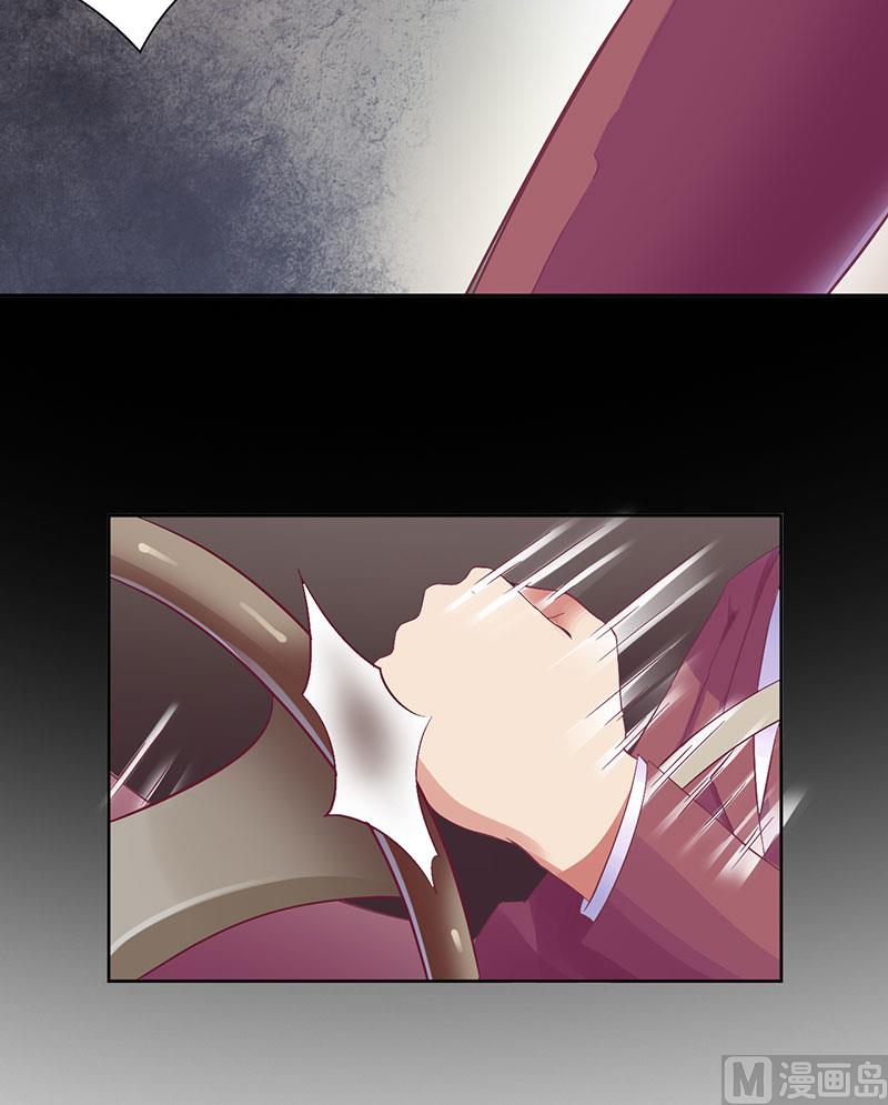 第51话 痛苦的过去-第51话