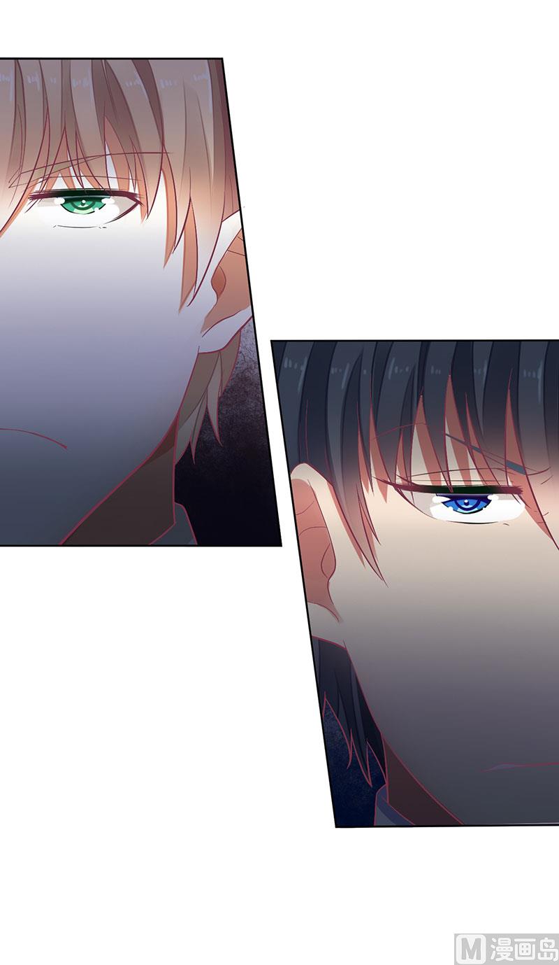 第51话 痛苦的过去-第51话