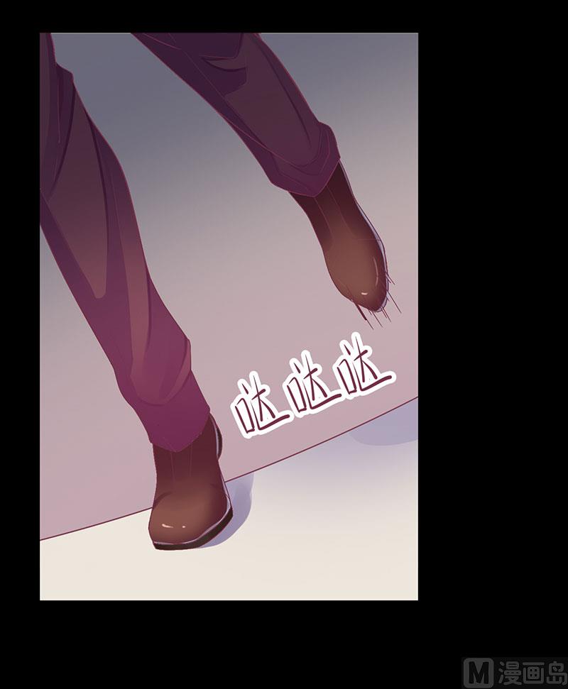 第51话 痛苦的过去-第51话