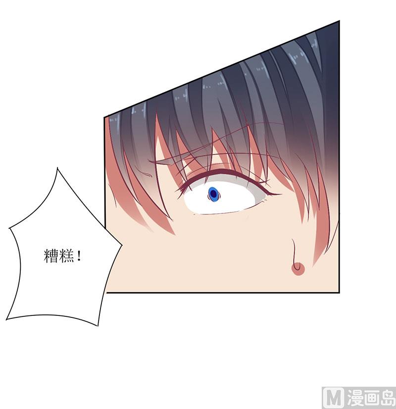 第51话 痛苦的过去-第51话