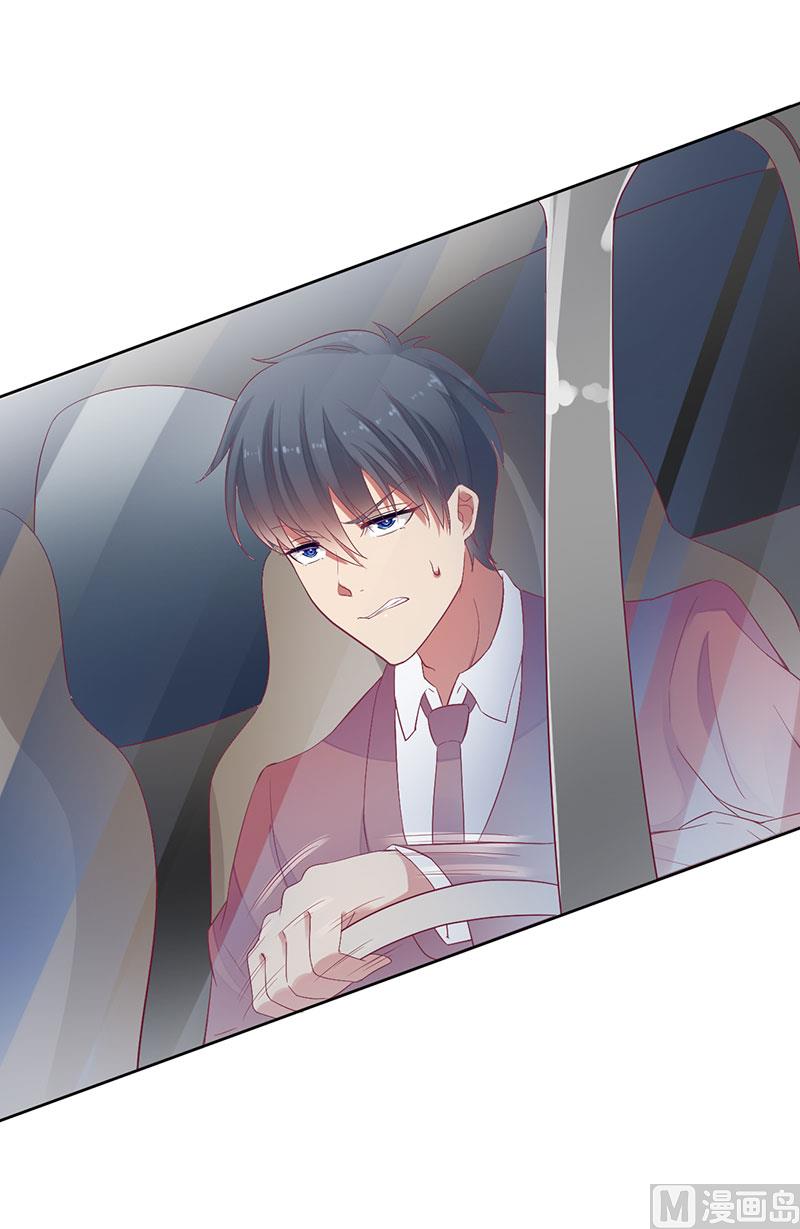 第51话 痛苦的过去-第51话