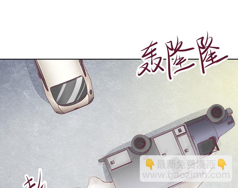 第51话 痛苦的过去-第51话