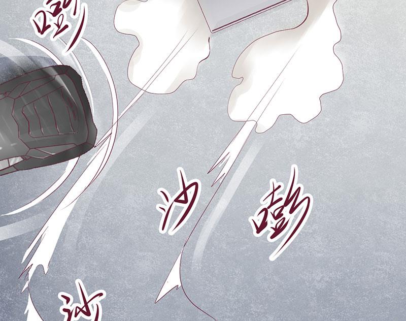 第51话 痛苦的过去-第51话