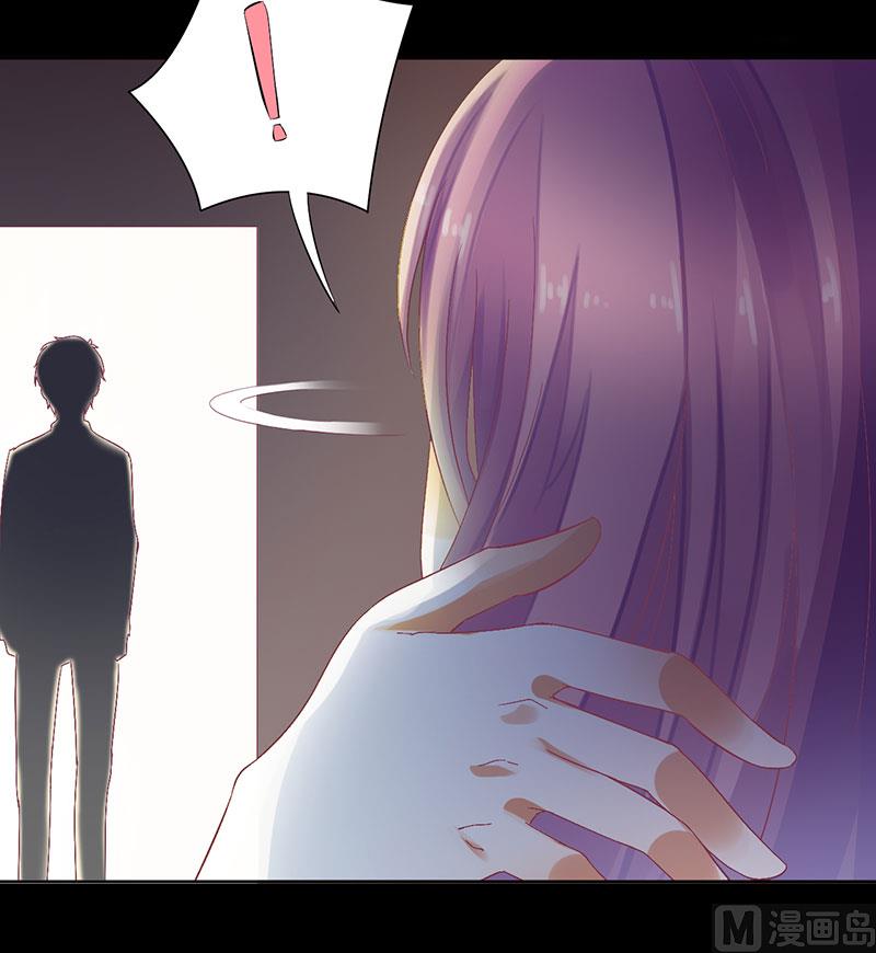 第51话 痛苦的过去-第51话