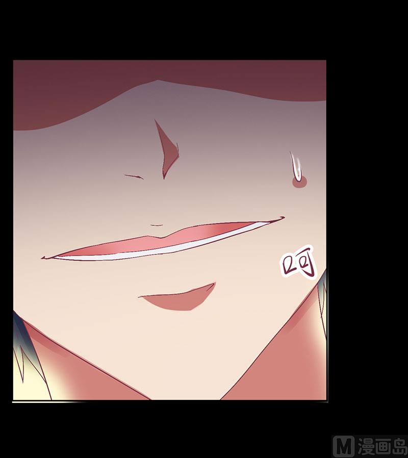 第51话 痛苦的过去-第51话