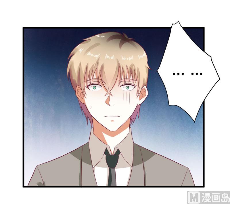 第53话 扔出去！-第53话