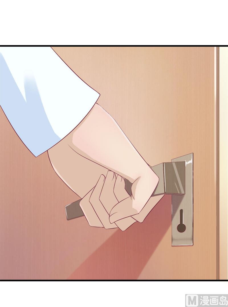 第53话 扔出去！-第53话