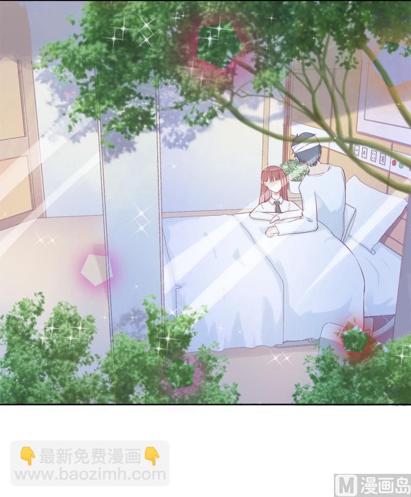 第53话 扔出去！-第53话