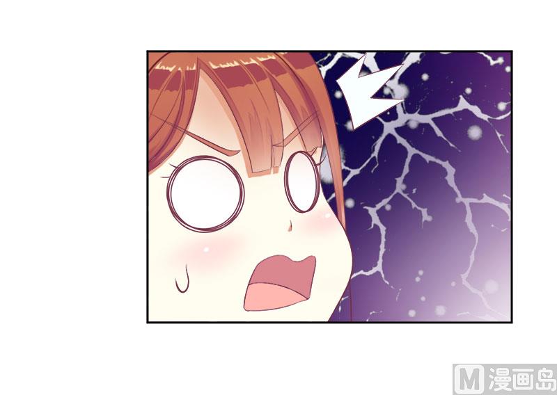 第53话 扔出去！-第53话