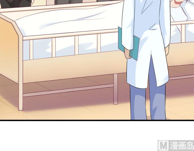 第53话 扔出去！-第53话