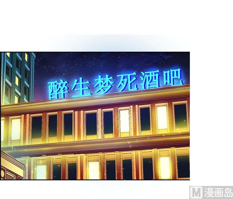 第55话 来接我-第55话