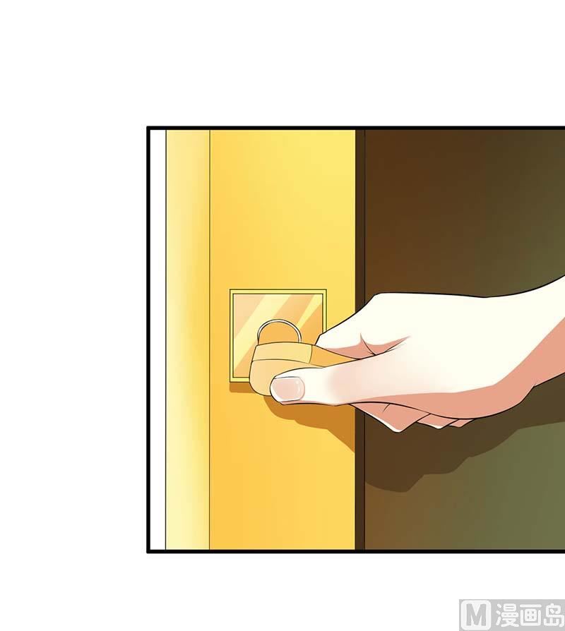 第55话 来接我-第55话