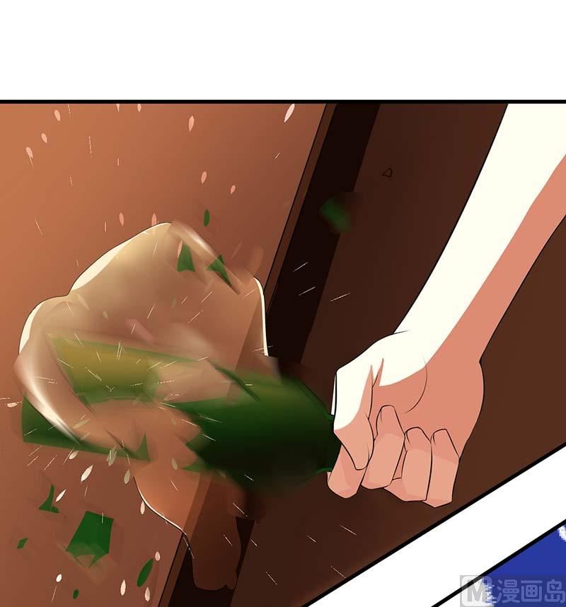 第55话 来接我-第55话