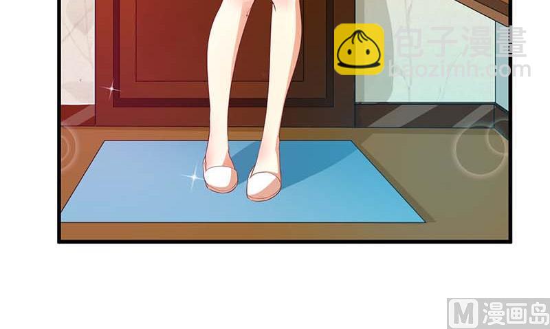 第57话 真心还是假意(1/2)-第57话