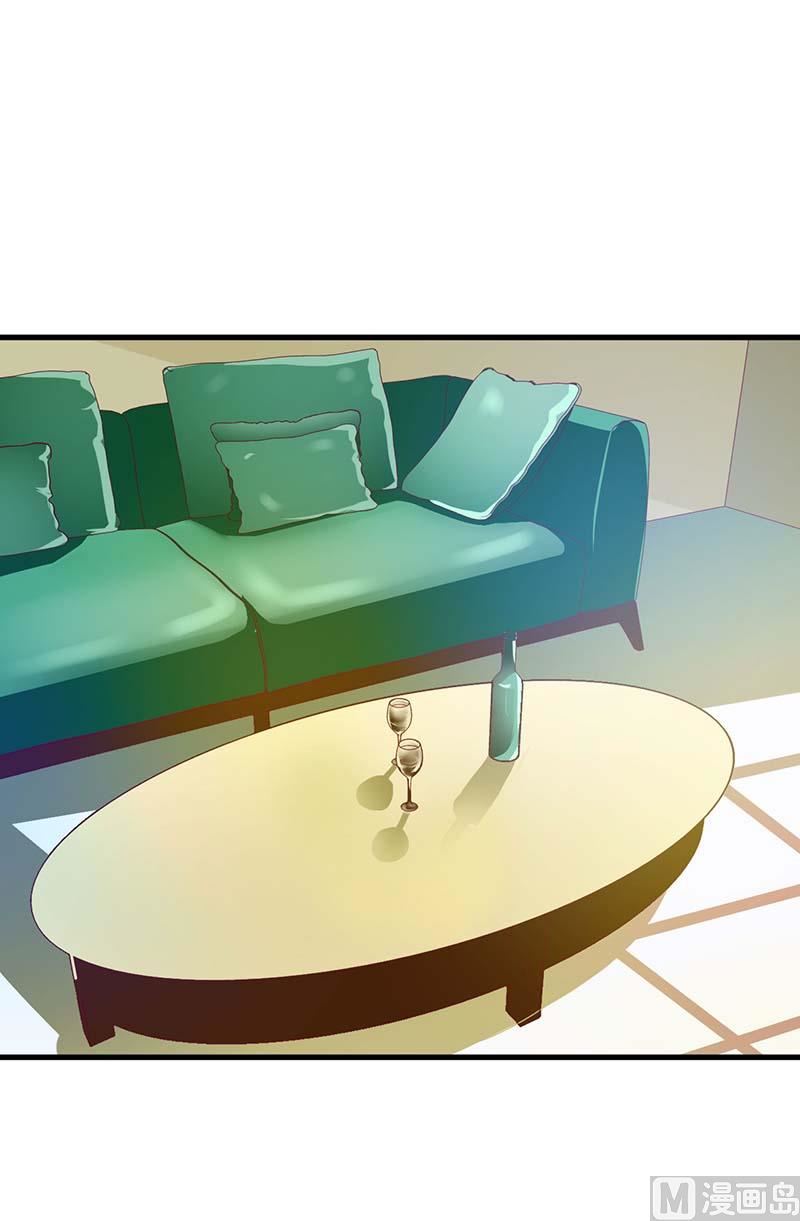 第57话 真心还是假意(1/2)-第57话