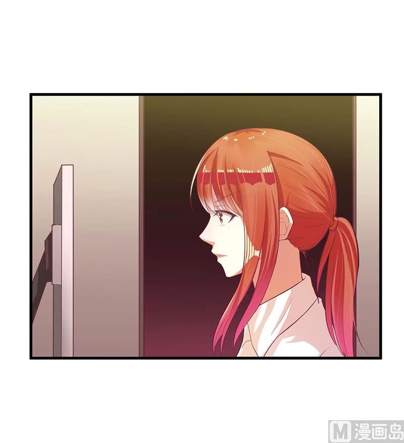 第59话 突如其来的告白-第59话