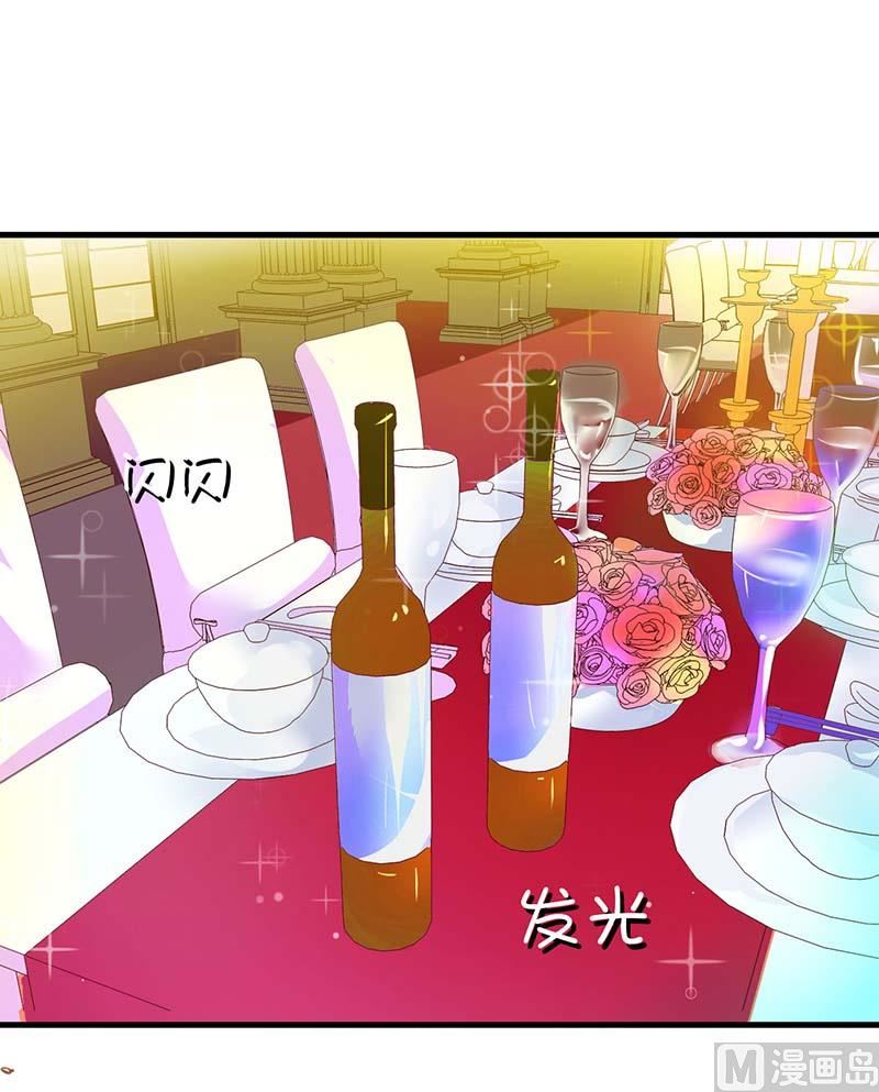 第59话 突如其来的告白-第59话