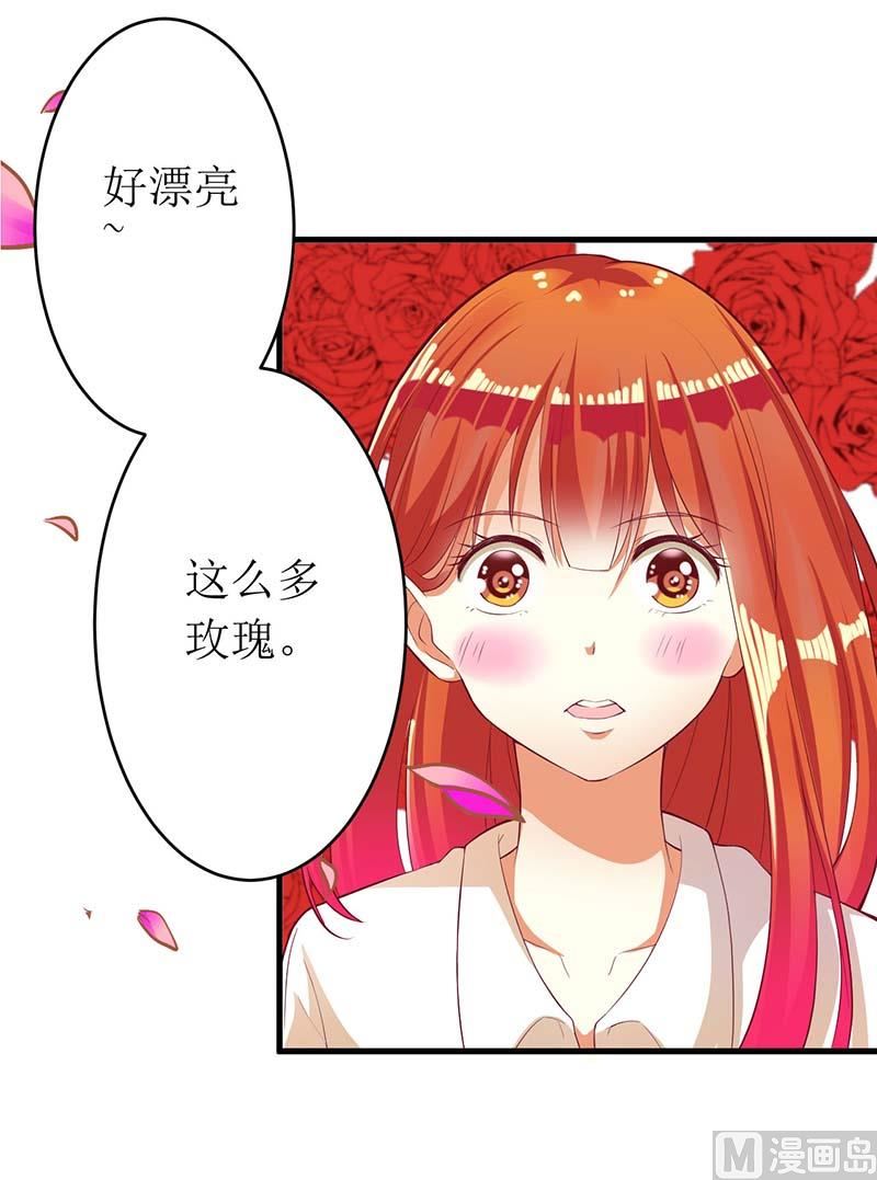 第59话 突如其来的告白-第59话