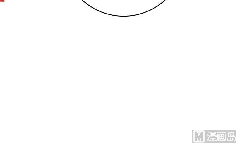 第59话 突如其来的告白-第59话