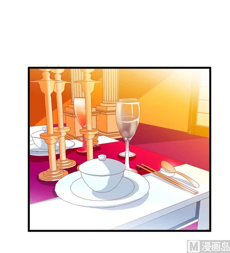 第59话 突如其来的告白-第59话