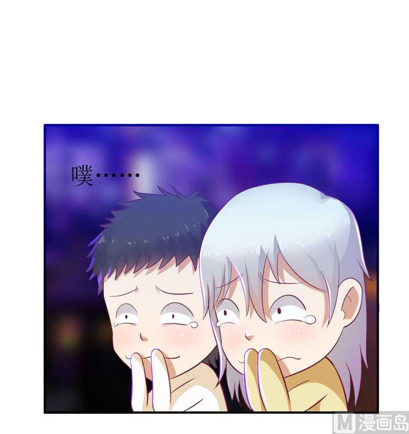 第7话 封杀你会求饶吗？-第7话