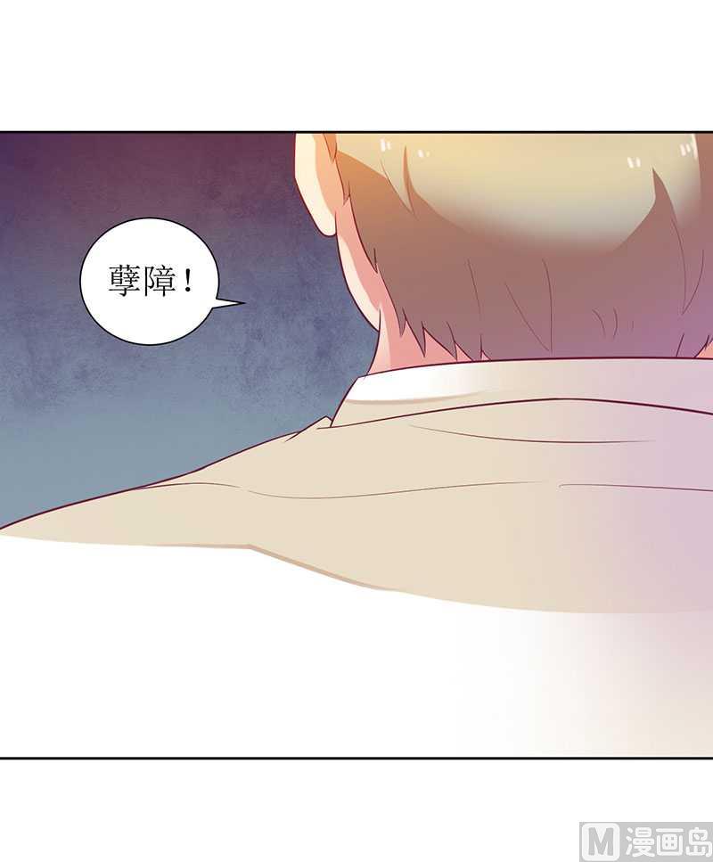 第9话 断绝关系-第9话